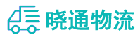 成都到张店区物流公司